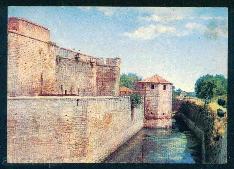 Δημοπρασία Vidin έντυπη κάρτα ADL # 2015 VIDIN Βουλγαρία / Α 5132