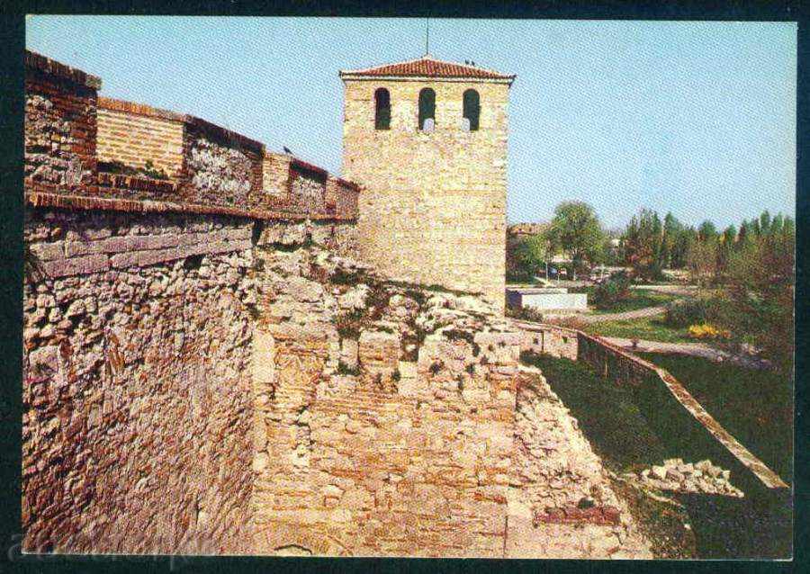 Licitație carte de Vidin, în septembrie № D 21 460 A / 1985 VIDIN / A 5133 Licitație carte de Vidin, în septembrie № D 21 460 A / 1985 VIDIN / A 5133