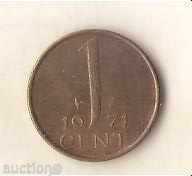 Țările de Jos 1 cent 1971