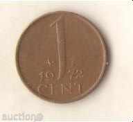 Холандия  1  цент  1972 г.