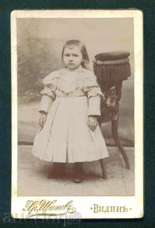 Vidin φωτογράφος XP. IVANOV Βουλγαρία VIDIN / Α 5165 με τιμή 11.00 BGN | € 5.62 Vidin φωτογράφος XP. IVANOV Βουλγαρία VIDIN / Α 5165 με τιμή 11.00 BGN | € 5.62