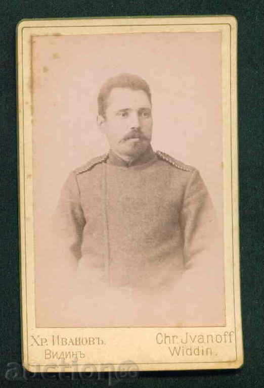 Auction VIDIN photographer ХР. IVANOV - WARRIOR 1921 VIDIN / A 5166 Auction VIDIN photographer ХР. IVANOV - WARRIOR 1921 VIDIN / A 5166