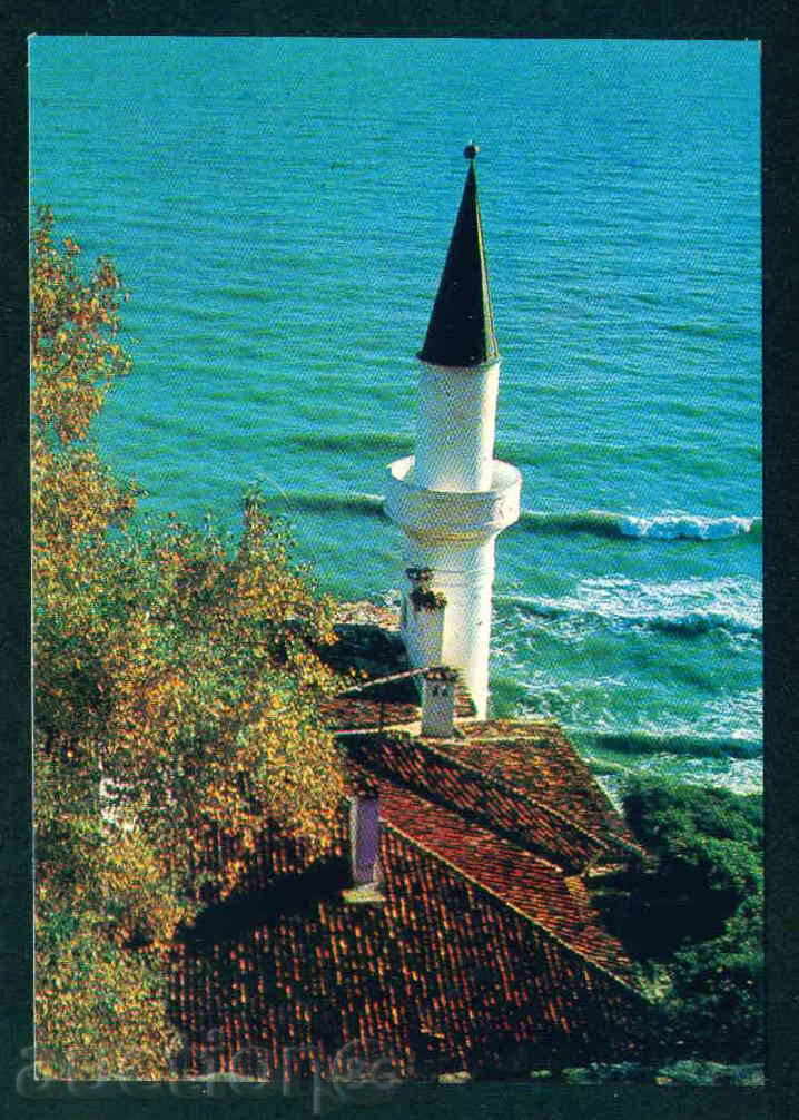 Auction BALCHIK - Septemvri D-1062-A // 543 / 1975г. DOBRICH / M518 Auction BALCHIK - Septemvri D-1062-A // 543 / 1975г. DOBRICH / M518