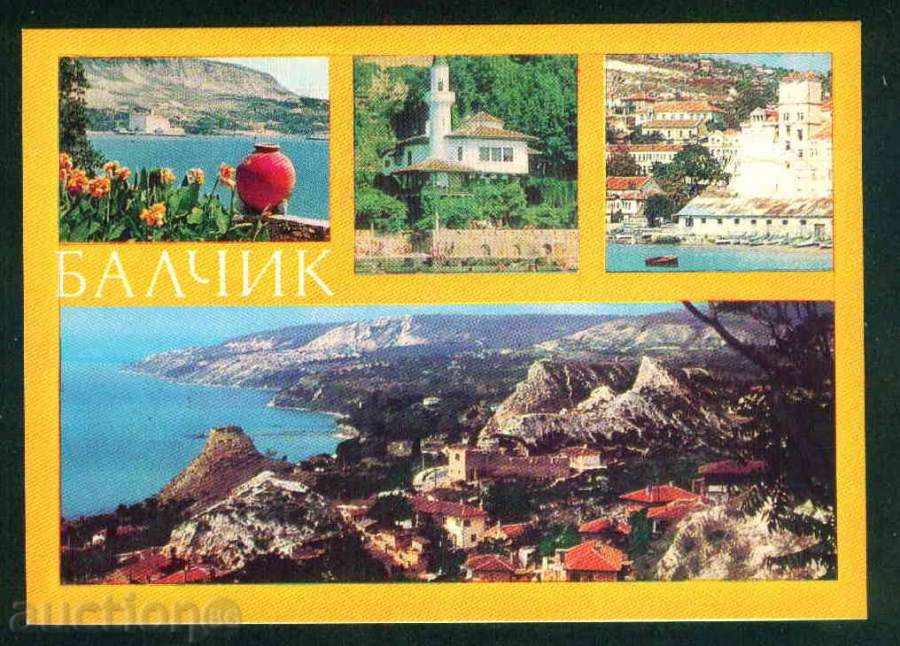 Auction BALCHIK - September M-3280-A // 81 / 1978г. DOBRICH / M522 Auction BALCHIK - September M-3280-A // 81 / 1978г. DOBRICH / M522