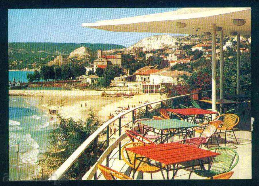 BALCHIK - Septemvri D-1059-A / 1982г. DOBRICH / M523 with price 1.10 BGN | € 0.56 BALCHIK - Septemvri D-1059-A / 1982г. DOBRICH / M523 with price 1.10 BGN | € 0.56