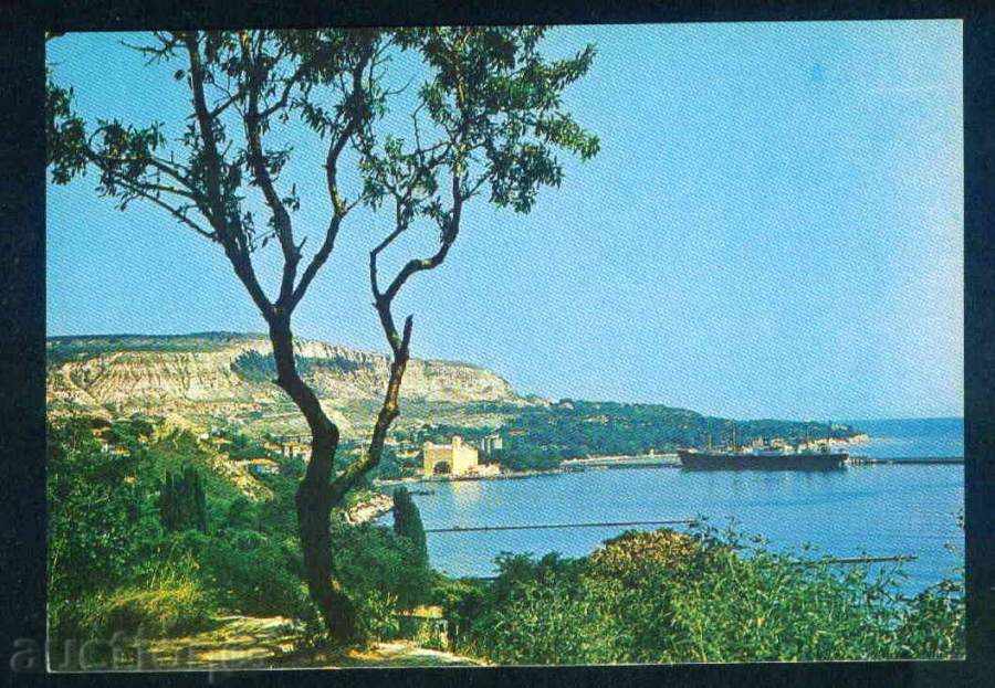 BALCHIK - September D-17274-A // 3461 / 1986g DOBRICH / M528 with price 1.10 BGN | € 0.56 BALCHIK - September D-17274-A // 3461 / 1986g DOBRICH / M528 with price 1.10 BGN | € 0.56