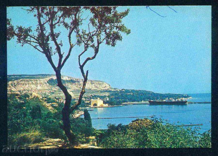 BALCHIK - Septemvri D-17274-A // 4348 / 1986g DOBRICH / M529 with price 1.10 BGN | € 0.56 BALCHIK - Septemvri D-17274-A // 4348 / 1986g DOBRICH / M529 with price 1.10 BGN | € 0.56