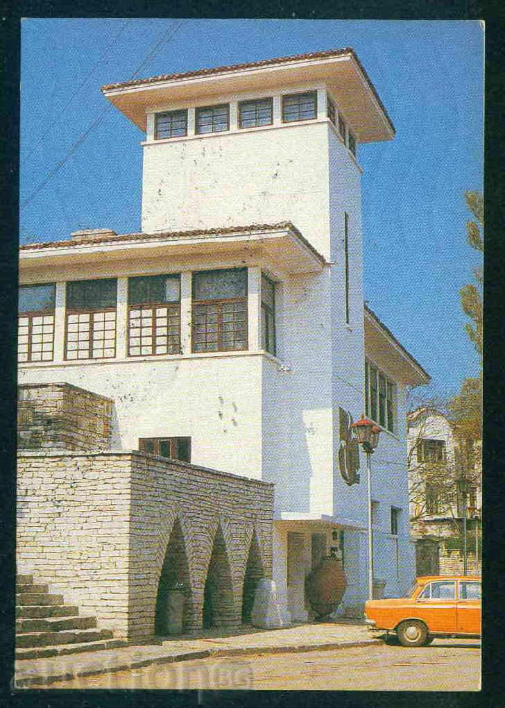 Auction BALCHIK - Septemvri D-29640-A // 369 / 1989г ОББ / M537 Auction BALCHIK - Septemvri D-29640-A // 369 / 1989г ОББ / M537