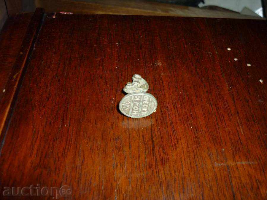 Printing with price 85.00 BGN | € 43.46 Printing with price 85.00 BGN | € 43.46