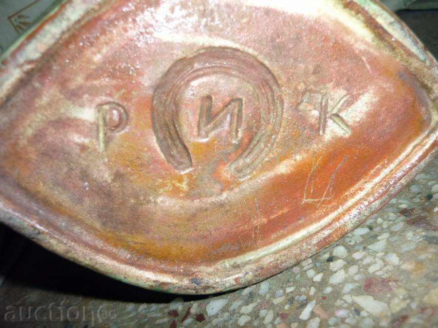 Аукцион Кана  троянска керамика