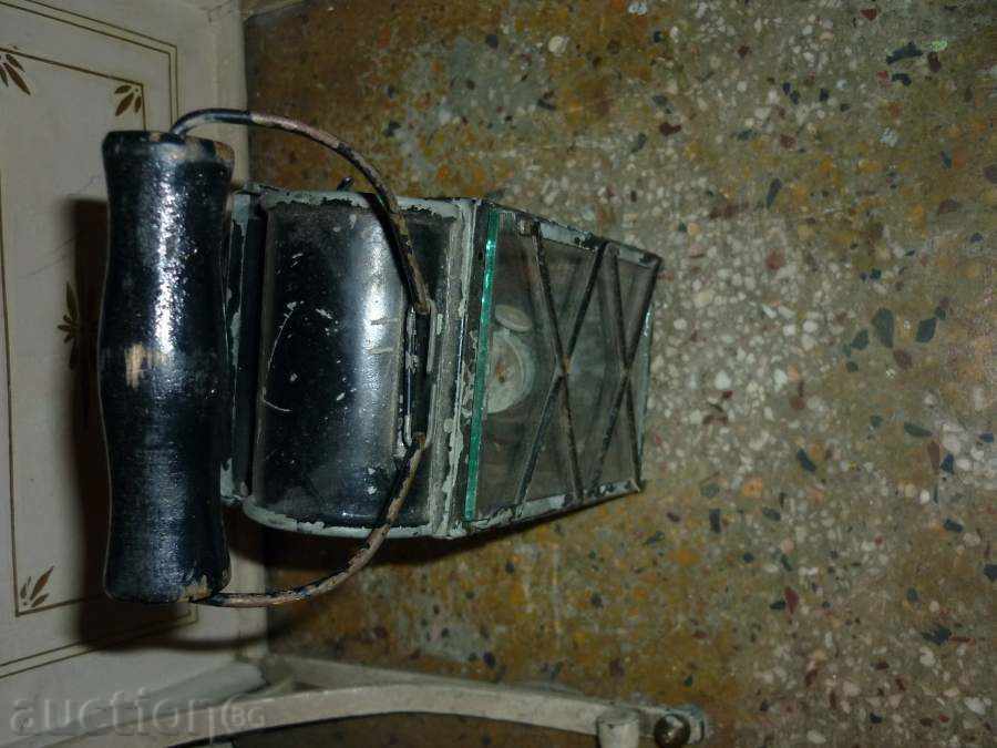 Armata colecție de artilerie lanternă