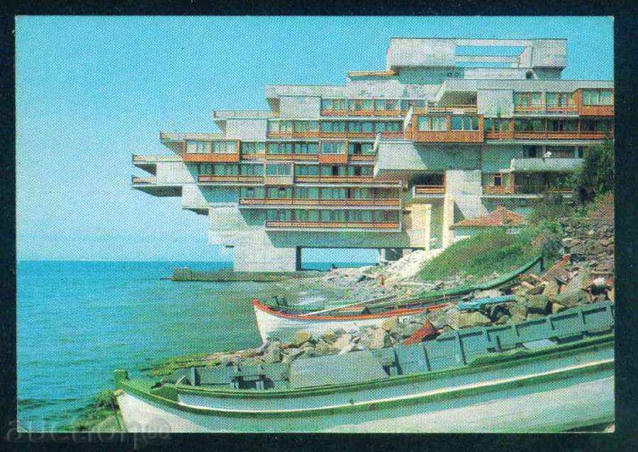 Πομόριε - Σεπτέμβριος D-14508-A 52/1979 m Μπουργκάς / Α 5403 με τιμή 1.60 BGN | € 0.82 Πομόριε - Σεπτέμβριος D-14508-A 52/1979 m Μπουργκάς / Α 5403 με τιμή 1.60 BGN | € 0.82