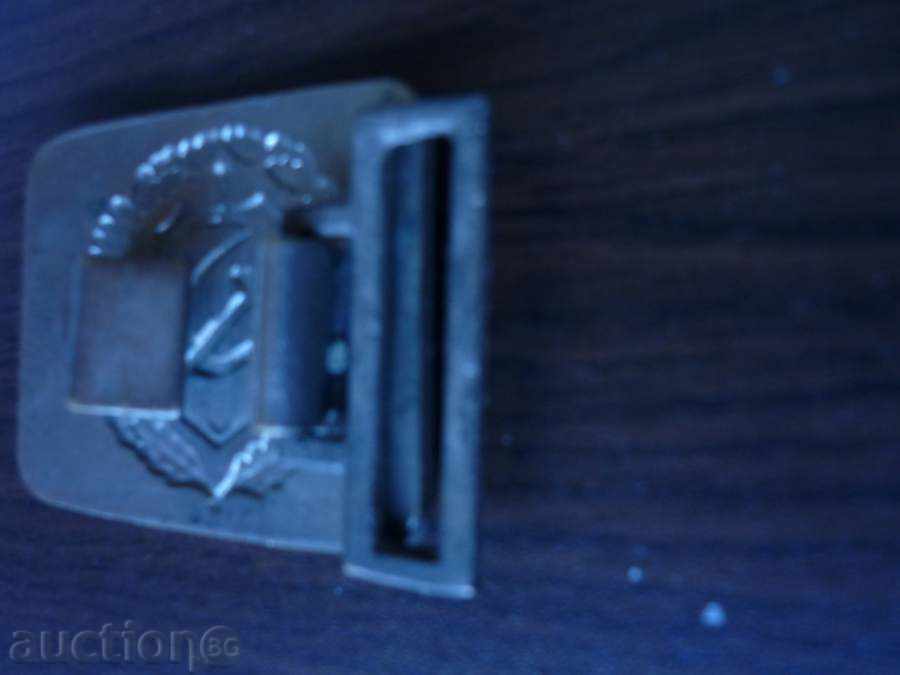 centura cataramă curent cu preț 25.00 BGN | € 12.78 centura cataramă curent cu preț 25.00 BGN | € 12.78