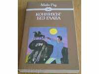 Cartea – „Călărețul fără cap” – Maine Reid