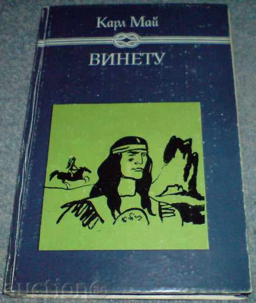 Book - "Vinetu" - 1 volume - Karl May