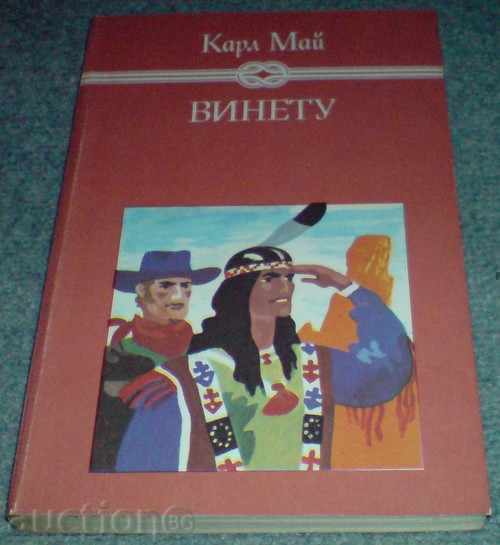 Book - "Vinetu" - Volume 3 - Karl May