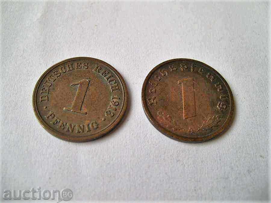 Lot 1938, 1913. with price 10.00 BGN | € 5.11 Lot 1938, 1913. with price 10.00 BGN | € 5.11