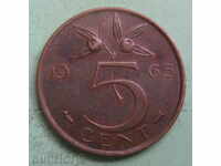 NETHERLANDS-5 cent-1965