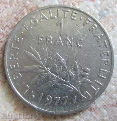 FRANCE-1 Franc-1977