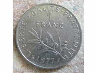 ФРАНЦИЯ-1 франк-1977г.