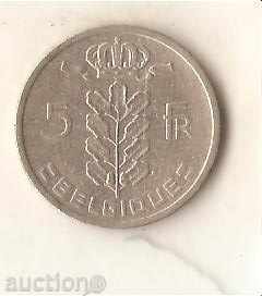 +Белгия  5  франка  1950 г. френска легенда