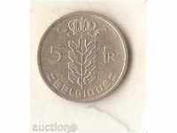 +Белгия  5  франка  1950 г. френска легенда