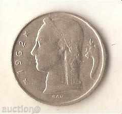 5 franc Belgium 1962 Dutch legend with price 0.70 BGN | € 0.36 5 franc Belgium 1962 Dutch legend with price 0.70 BGN | € 0.36
