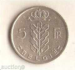 5 франка  Белгия 1962 г. холандска легенда