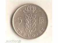 5 franc Belgium 1962 Dutch legend