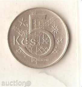 Cehoslovacia 5 coroane 1975