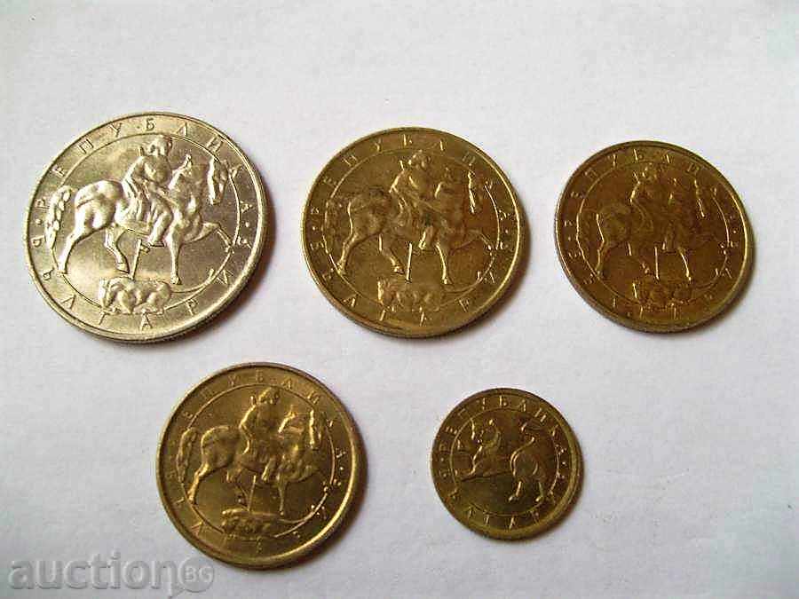 Lot 1992g. Bulgaria with price 10.00 BGN | € 5.11