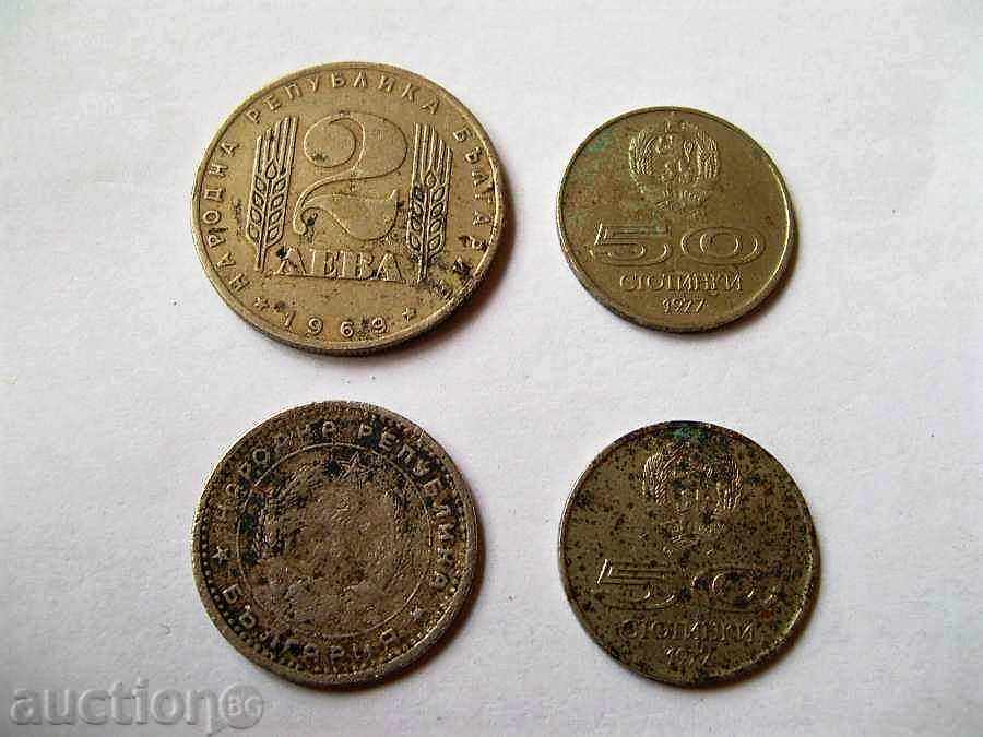 Lot Coins Bulgaria with price 10.00 BGN | € 5.11 Lot Coins Bulgaria with price 10.00 BGN | € 5.11