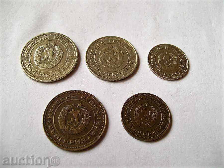 1974god Lot. Βουλγαρία με τιμή 10.00 BGN | € 5.11