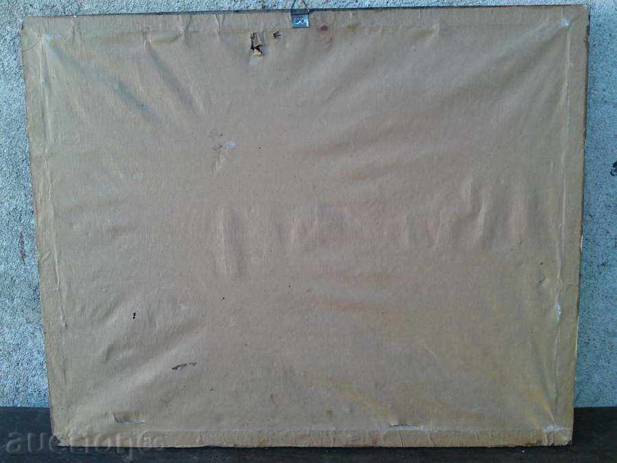 Гоблен в рамка - рози с цена € 1.53 | 2.99 лв.