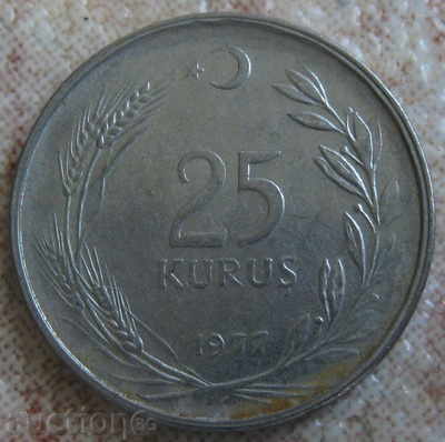 TURKEY-25 kurus-1977g.