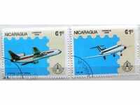1986 г. Никарагуа - Реактивни самолети