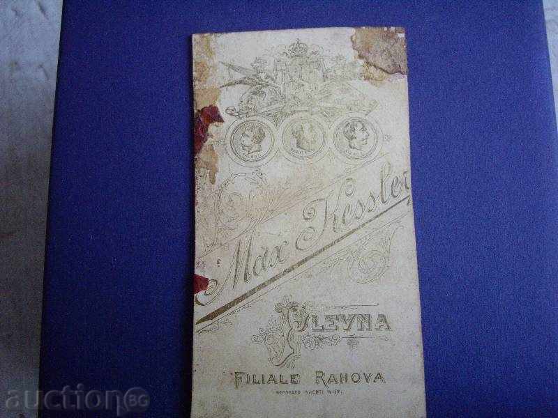 Auction old photo Auction old photo