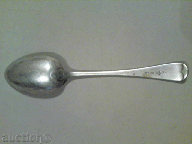 κουτάλι με τιμή € 1.53 | 2.99 BGN