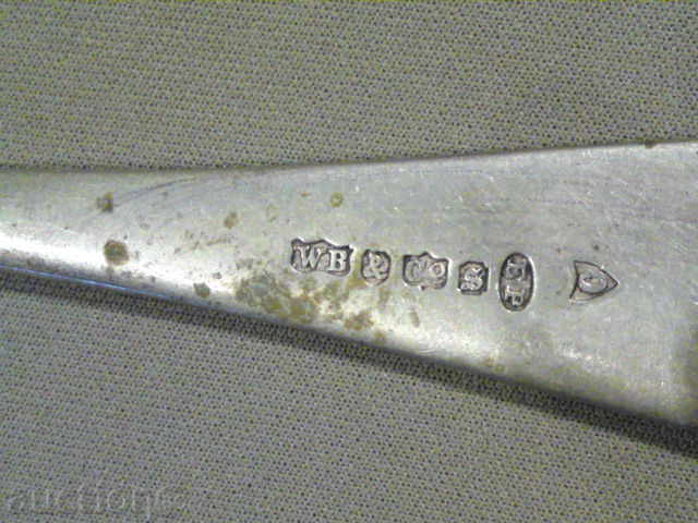 Δημοπρασία κουτάλι