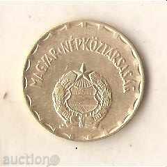 Hungary 2 Forint 1985 with price 0.50 BGN | € 0.26 Hungary 2 Forint 1985 with price 0.50 BGN | € 0.26