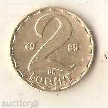 Hungary 2 Forint 1985