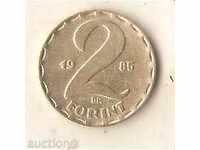 Ungaria 2 forint 1985