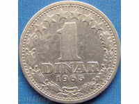 Iugoslavia 1 cent 1965
