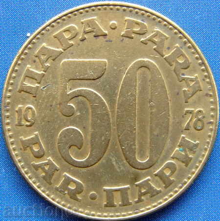 Iugoslavia 50 para 1978