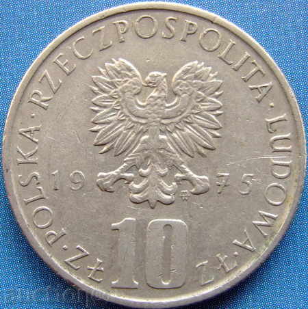 Полша 10 злоти 1975