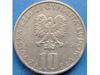 Πολωνία 10 ζλότι 1975