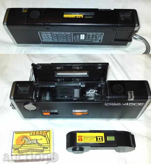 Аукцион minolta autopak 450E Аукцион minolta autopak 450E