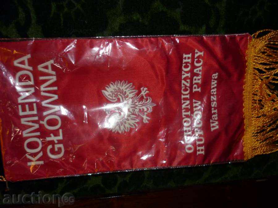 Licitație pavilion polonez, pavilion, pavilion Licitație pavilion polonez, pavilion, pavilion