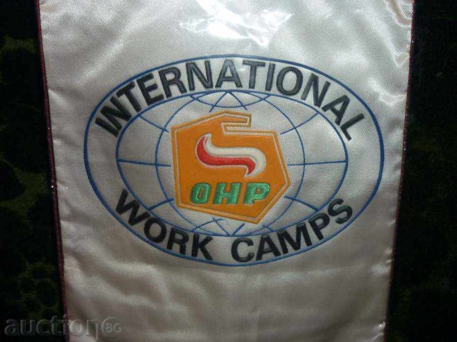 Livrarea pavilion polonez, pavilion, pavilion Livrarea pavilion polonez, pavilion, pavilion