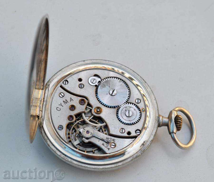 Παράδοση SYMA ρολόι - είναι κάτω